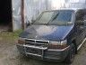 Chrysler Voyager / Town & Country 1994 - Auto varuosadeks