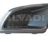Lancia Ypsilon 2003-2011 STANGE ILUVÕRE STANGE ILUVÕRE mudelile LANCIA YPSILON (843) As...