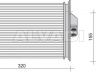 Chrysler Voyager / Town & Country 1995-2001 SOOJENDUSRADIAATOR SOOJENDUSRADIAATOR mudelile CHRYSLER VOYAGER (G...