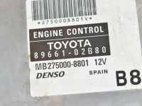 Toyota Corolla Mootori juhtplokk (1.6 bensiin) Varuosa kood: 89661-02B80
Kere tüüp: Universaal...