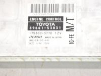 Lexus IS Mootori juhtplokk Varuosa kood: 89661-53031
Kere tüüp: Sedaan
Moo...