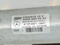 Mercedes-Benz C (W203) Tagaluugi kojamehe mootor  Varuosa kood: A2038205342
Kere tüüp: Universaal...