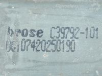 Land Rover Discovery Tagaukse klaasitõstuki mootor, parem Varuosa kood: LR126074 -> LR078973
Kere tüüp: L...