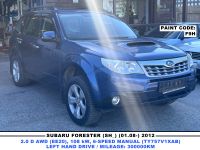 Subaru Forester 2012 - Auto varuosadeks