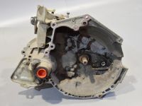 Peugeot Bipper Käigukast, manuaal (1.8 bensiin) Varuosa kood: 2231 50 -> 9803639780
Kere tüüp: ...