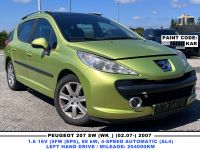 Peugeot 207 2007 - Auto varuosadeks