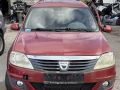 Dacia Logan 2012 - Auto varuosadeks