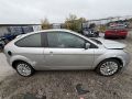 Ford Focus 2008 - Auto varuosadeks
