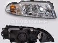Mitsubishi Carisma 1995-2004 ESITULI ESITULI mudelile MITSUBISHI CARISMA (DA_) Pirni...