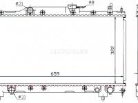 Toyota Avensis (T22) 1997-2003 JAHUTUSRADIAATOR JAHUTUSRADIAATOR mudelile TOYOTA AVENSIS (T22) ...
