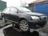 Toyota Avensis (T25) 2008 - Auto varuosadeks