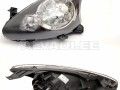 Toyota Aygo 2005-2014 ESITULI ESITULI mudelile TOYOTA AYGO (AB1) Markeering: ...