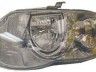 Plymouth Voyager 1996-2000 ESITULI ESITULI mudelile PLYMOUTH VOYAGER (GS/NS) Marke...