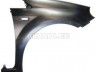 Fiat Grande Punto 2005-2018 Poritiib PORITIIB mudelile FIAT PUNTO GRANDE (199) Kvali...