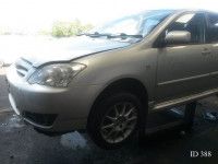 Toyota Corolla 2007 - Auto varuosadeks