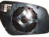 Ford Fiesta 2002-2008 VÄLIPEEGLIKLAAS ALUSEGA VÄLISPEEGLIKLAAS ALUSEGA mudelile FORD FIESTA (...