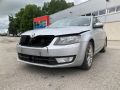 Skoda Octavia 2015 - Auto varuosadeks