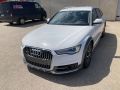 Audi A6 (C7) 2015 - Auto varuosadeks