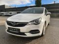 Opel Astra (K) 2021 - Auto varuosadeks