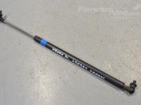Subaru Legacy Kapoti gaasiamort, parem Varuosa kood: 57251AJ000
Kere tüüp: Universaal