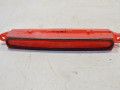 Mazda 6 (GG / GY) Pidurituli (tagaluugil) (L/B) Varuosa kood: GJ6J-51-580C
Kere tüüp: 5-ust luu...