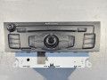 Audi A4 (B8) CD / Raadio Varuosa kood: 8T1057186BX
Kere tüüp: Sedaan
Moo...