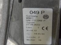 Volkswagen Tiguan Käiguvahetus mehhanism (man.) Varuosa kood: 5N0711050A
Kere tüüp: Linnamaastu...