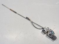 Volkswagen Amarok kapoti lukustus Varuosa kood: 2H0823509B
Kere tüüp: Pikap