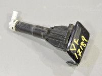 Mitsubishi Outlander 2006-2012 Tulepesur, vasak  Varuosa kood: 8264A137
Kere tüüp: Linnamaastur
...