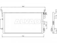 Audi A6 (C6) 2004-2011 JAHUTUSRADIAATOR JAHUTUSRADIAATOR mudelile AUDI A6 (C6) SDN/AVAN...