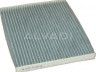 Peugeot Bipper 2008-2018 SALONGIFILTER SALONGIFILTER mudelile PEUGEOT BIPPER Laius[mm]...
