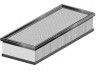 Peugeot 807 2002-2014 õhufilter ÕHUFILTER mudelile PEUGEOT 807 (E_) Output to [...