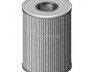 Cadillac BLS 2005-2009 õlifilter ÕLIFILTER mudelile CADILLAC BLS Output to [kW]:...