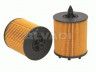 Opel Signum 2003-2008 õlifilter ÕLIFILTER mudelile OPEL SIGNUM Output to [kW]: ...