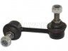 Chevrolet Evanda 2002-2006 STABILISAATORI TUGIVARRAS STABILISAATORI TUGIVARRAS mudelile CHEVROLET EV...