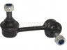 Chevrolet Evanda 2002-2006 STABILISAATORI TUGIVARRAS STABILISAATORI TUGIVARRAS mudelile CHEVROLET EV...