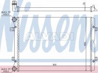 Seat Alhambra 1996-2010 JAHUTUSRADIAATOR JAHUTUSRADIAATOR mudelile SEAT ALHAMBRA (7V8/7V...