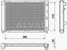 Volvo 740, 760, 780 1984-1992 JAHUTUSRADIAATOR JAHUTUSRADIAATOR mudelile VOLVO 740/760 (7__), ...