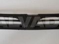 Mitsubishi Lancer 1991-1996 ILUVÕRE ILUVÕRE mudelile MITSUBISHI LANCER SDN/ESTATE V...