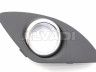 Kia ceed (ED) 2006-2012 STANGE ILUVÕRE STANGE ILUVÕRE mudelile KIA CEE'D (ED) Asukoht ...