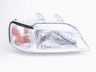 Honda Civic 1995-2001 ESITULI ESITULI mudelile HONDA CIVIC (LB 5-D/ESTATE) (E...