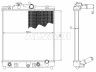 Honda Civic 1995-2001 JAHUTUSRADIAATOR JAHUTUSRADIAATOR mudelile HONDA CIVIC (LB 5-D) ...