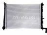 Kia ceed (ED) 2006-2012 JAHUTUSRADIAATOR JAHUTUSRADIAATOR mudelile KIA CEE'D (ED) Laius:...