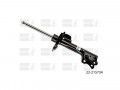Mercedes-Benz A (W169) 2004-2012 AMORTISAATOR AMORTISAATOR mudelile Mercedes-Benz A-Class (W1...
