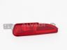 Honda CR-V 2012-2018 UDUTULI TAGUMINE UDUTULI TAGUMINE mudelile HONDA CRV Markeering:...