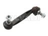 BMW X1 (E84) 2009-2015 STABILISAATORI TUGIVARRAS STABILISAATORI TUGIVARRAS mudelile BMW X1 (E84)...