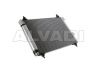 Peugeot 307 2001-2009 konditsioneeri radiaator KONDITSIONEERI RADIAATOR mudelile PEUGEOT 307 (...