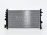 Opel Insignia (A) 2008-2017 JAHUTUSRADIAATOR JAHUTUSRADIAATOR mudelile OPEL INSIGNIA Paksus:...