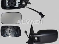 Volkswagen Passat 1988-1993 PEEGEL VÄLINE PEEGEL VÄLINE mudelile VW PASSAT, SDN+ESTATE (B...