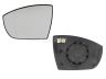 Ford Galaxy 2006-2015 VÄLIPEEGLIKLAAS ALUSEGA VÄLISPEEGLIKLAAS ALUSEGA mudelile FORD GALAXY (...